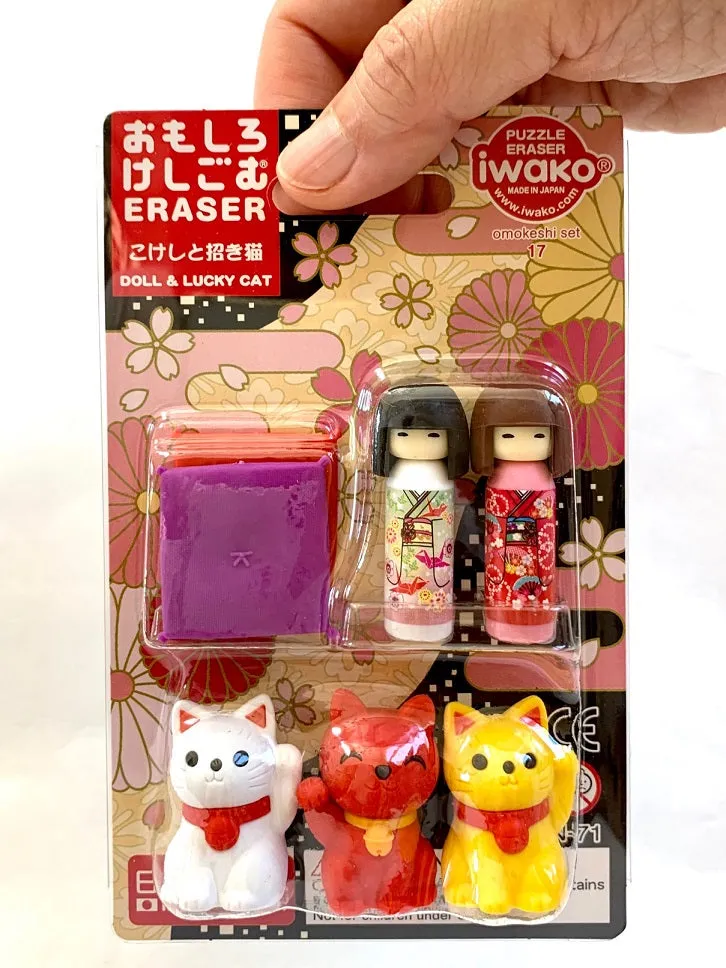 383461 IWAKO DOLL AND CAT ERASER CARD-SINGLE
