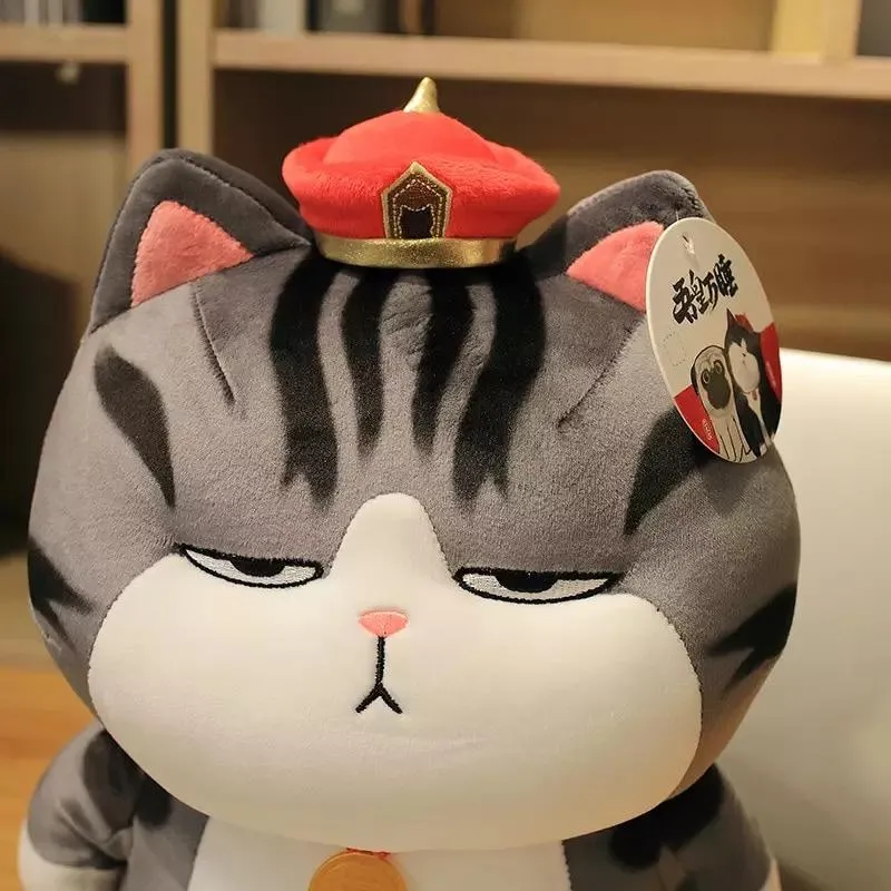 Kawaii Moody Cat Plush | Angry Grumpy Cat Plush